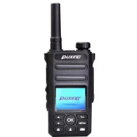 臨沂車載4G對(duì)講機(jī)